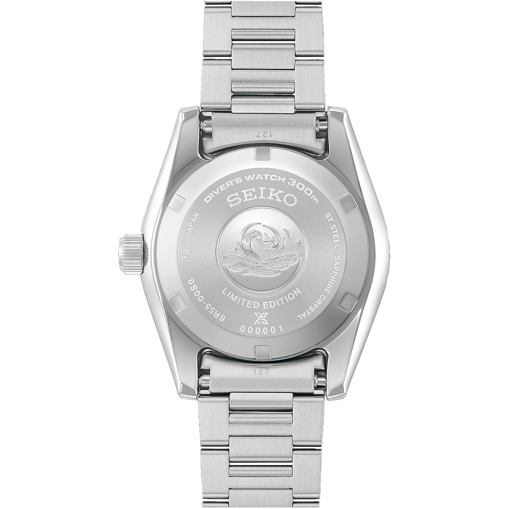 SEIKO Prospex Automatic Divers Limited Edition Watch - HBC005J