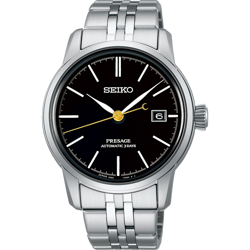 Seiko Presage Craftsmanship Series 40.2mm - SPB405J