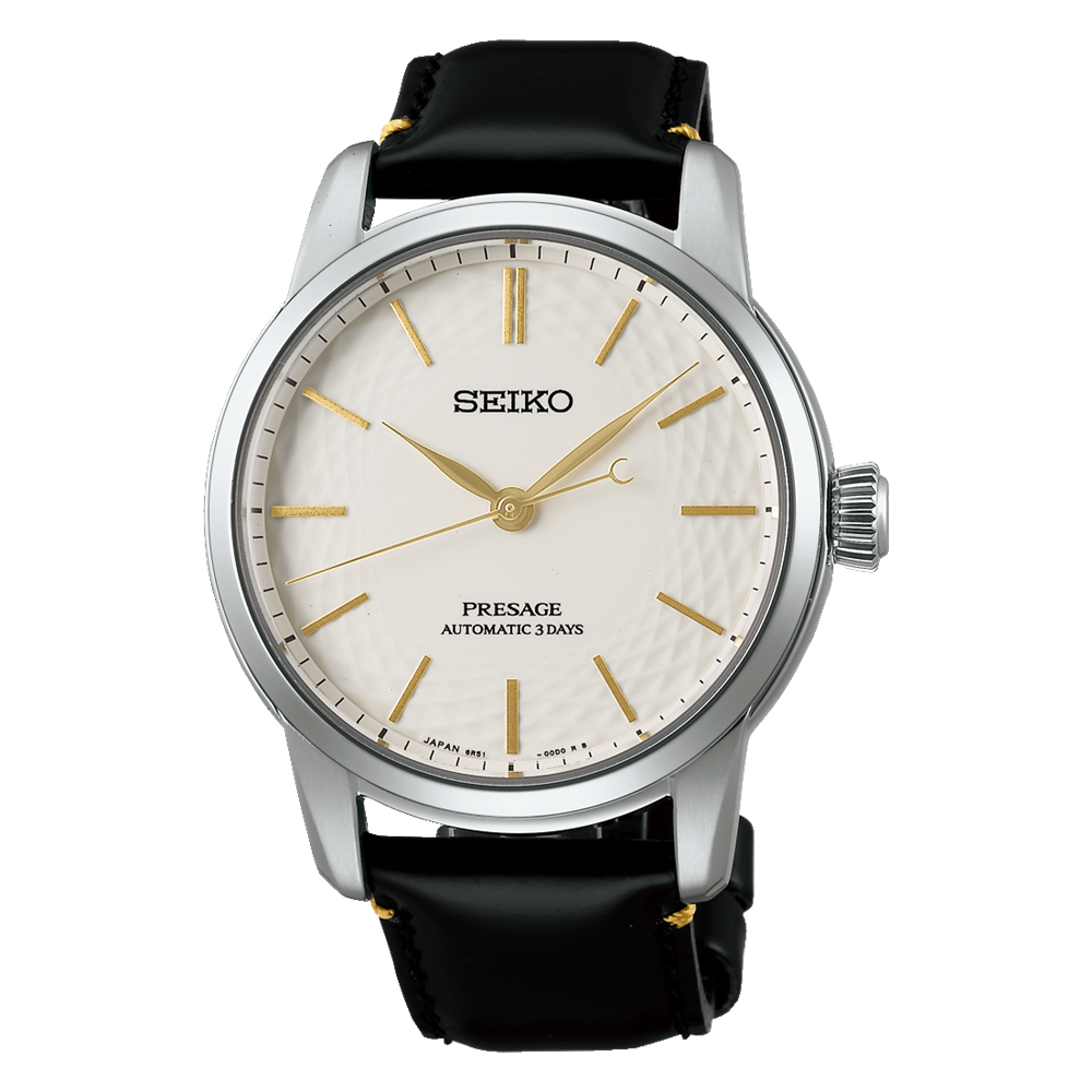 Seiko Presage Automatic Arita Porcelain Limited edition - SPB497J