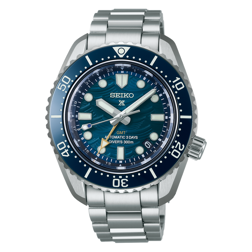 Seiko Prospex Automatic Divers Limited Edtition SPB509J
