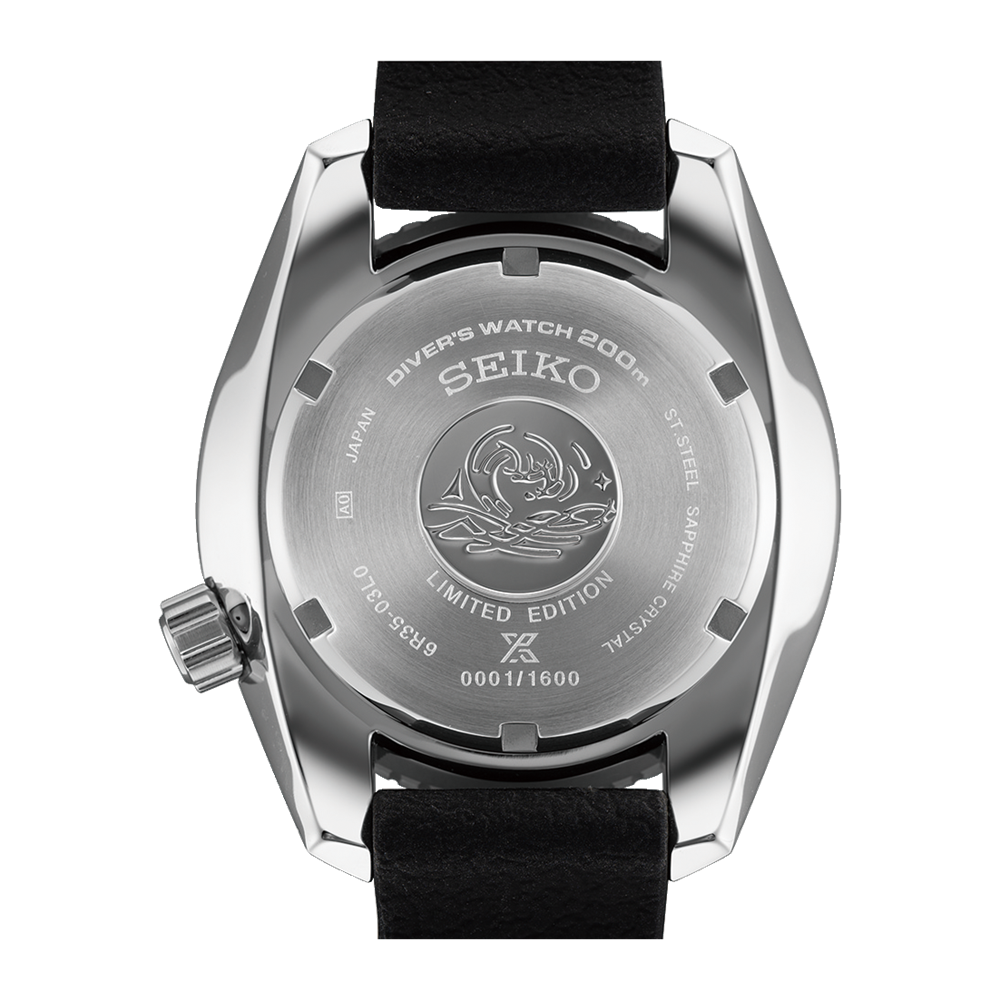 Seiko Prospex Sea Limited Edition 'Pink Lake' - SPB541J1