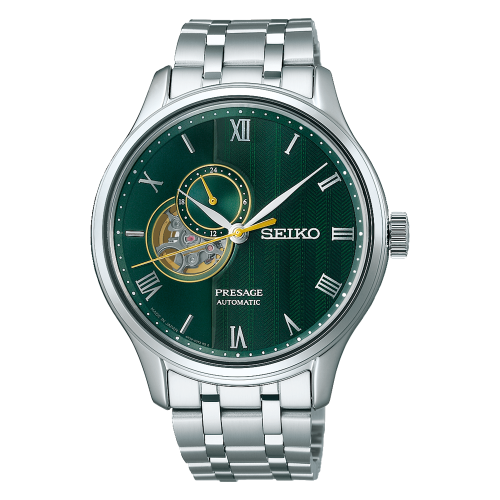 Seiko Presage Japanese Garden Series 41.8mm - SSA463J