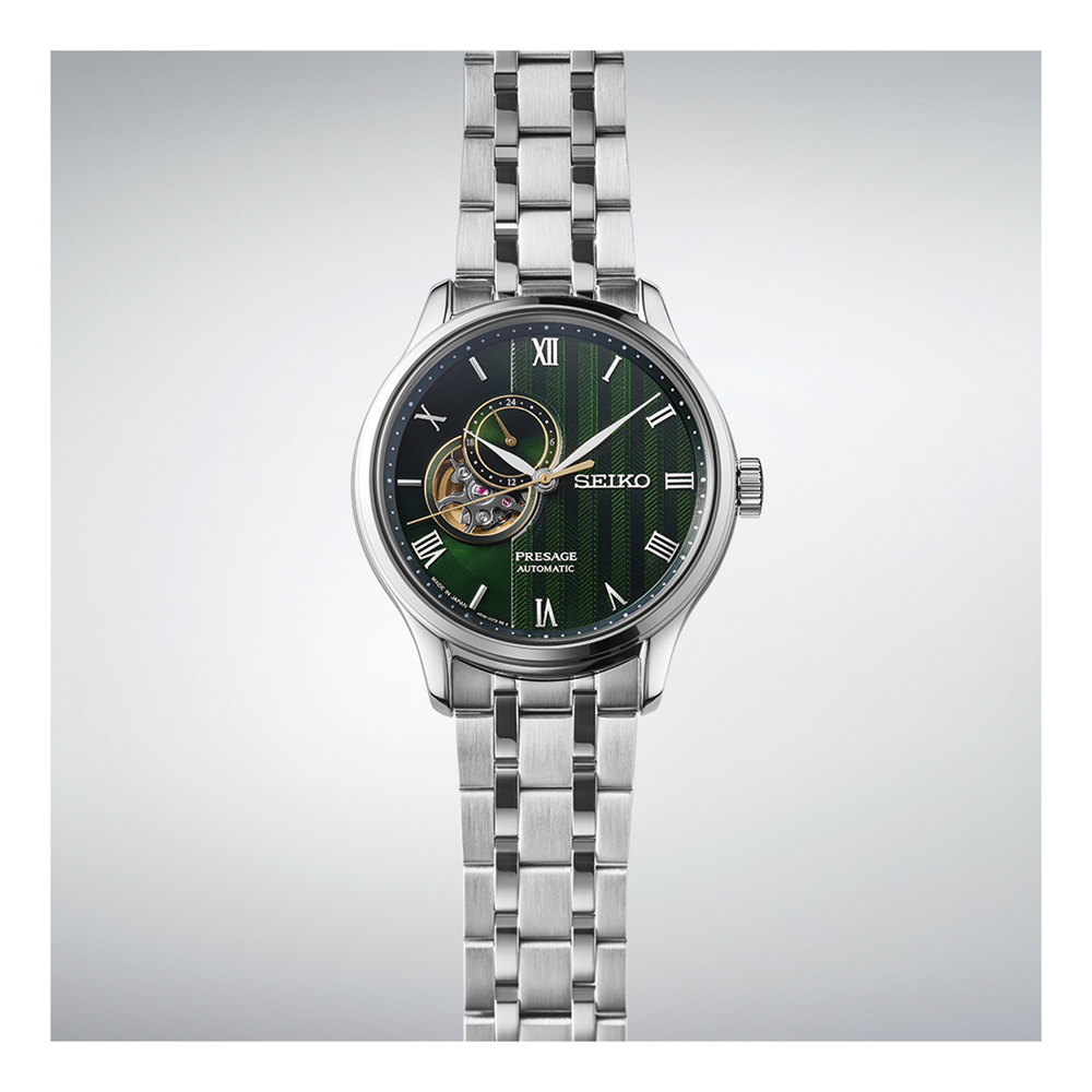 Seiko Presage Japanese Garden Series 41.8mm - SSA463J