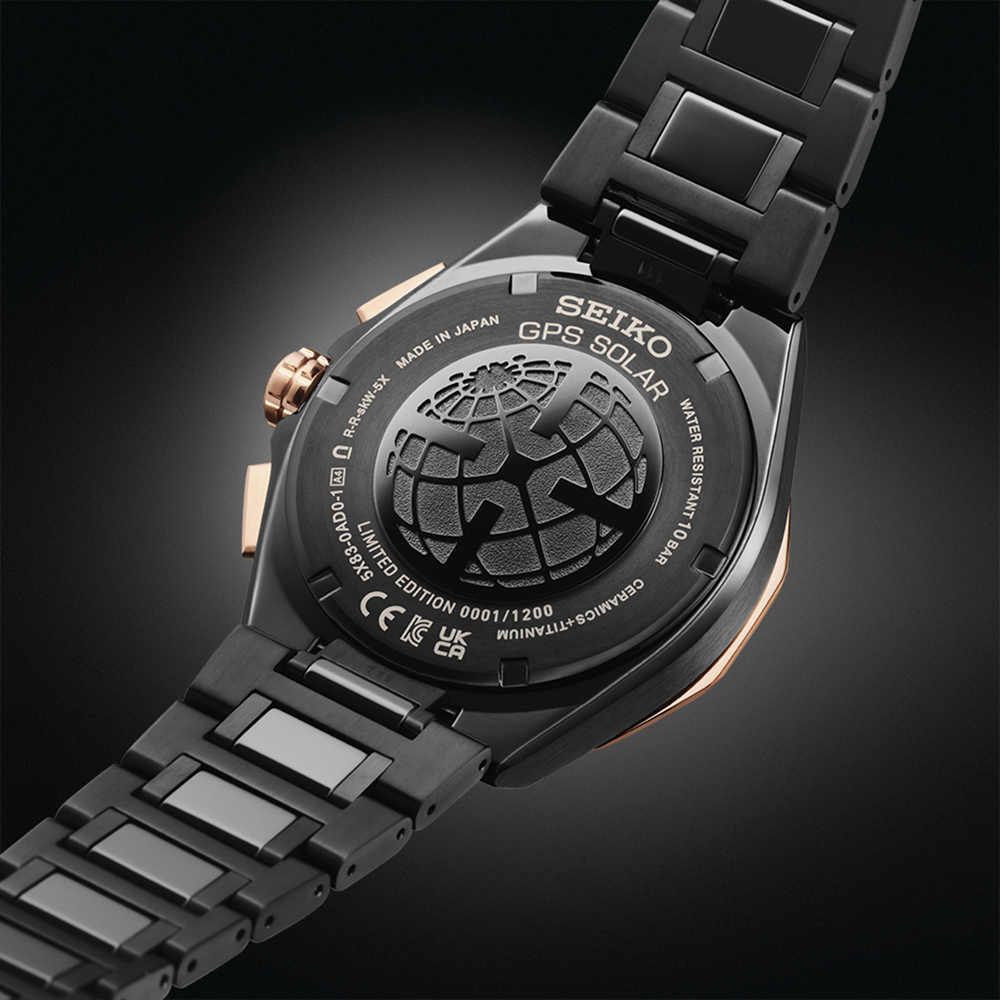 Seiko Astron GPS Dual Time Chronograph Limited Edition- SSH158J