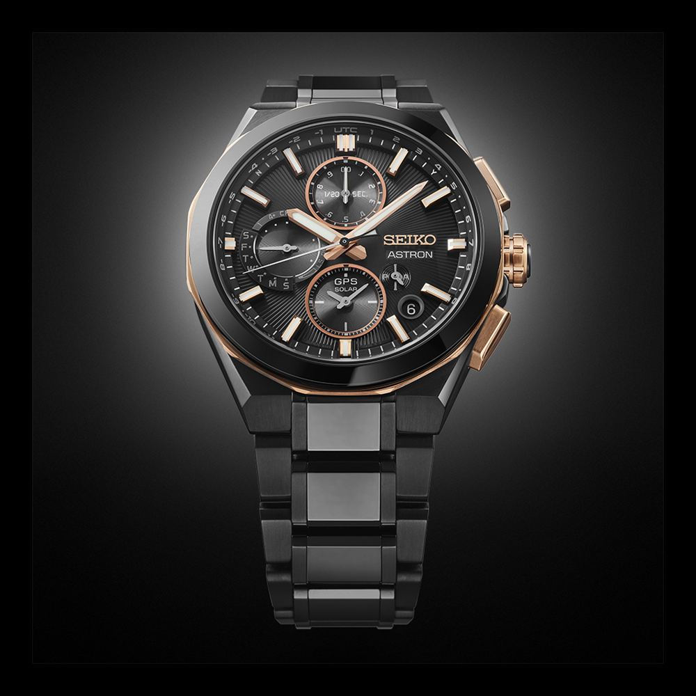 Seiko Astron GPS Dual Time Chronograph Limited Edition- SSH158J