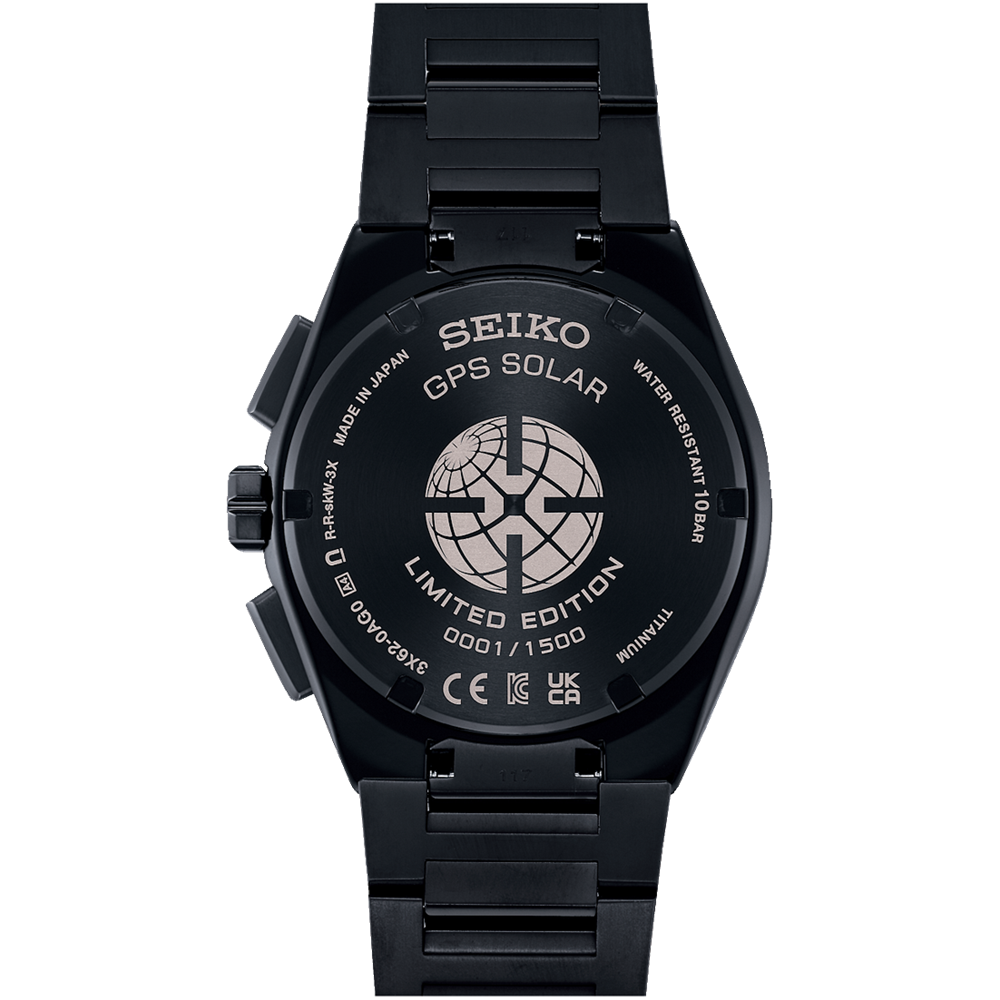 Seiko Astron GPS Solar 2025 Limited Edition - SSJ029J