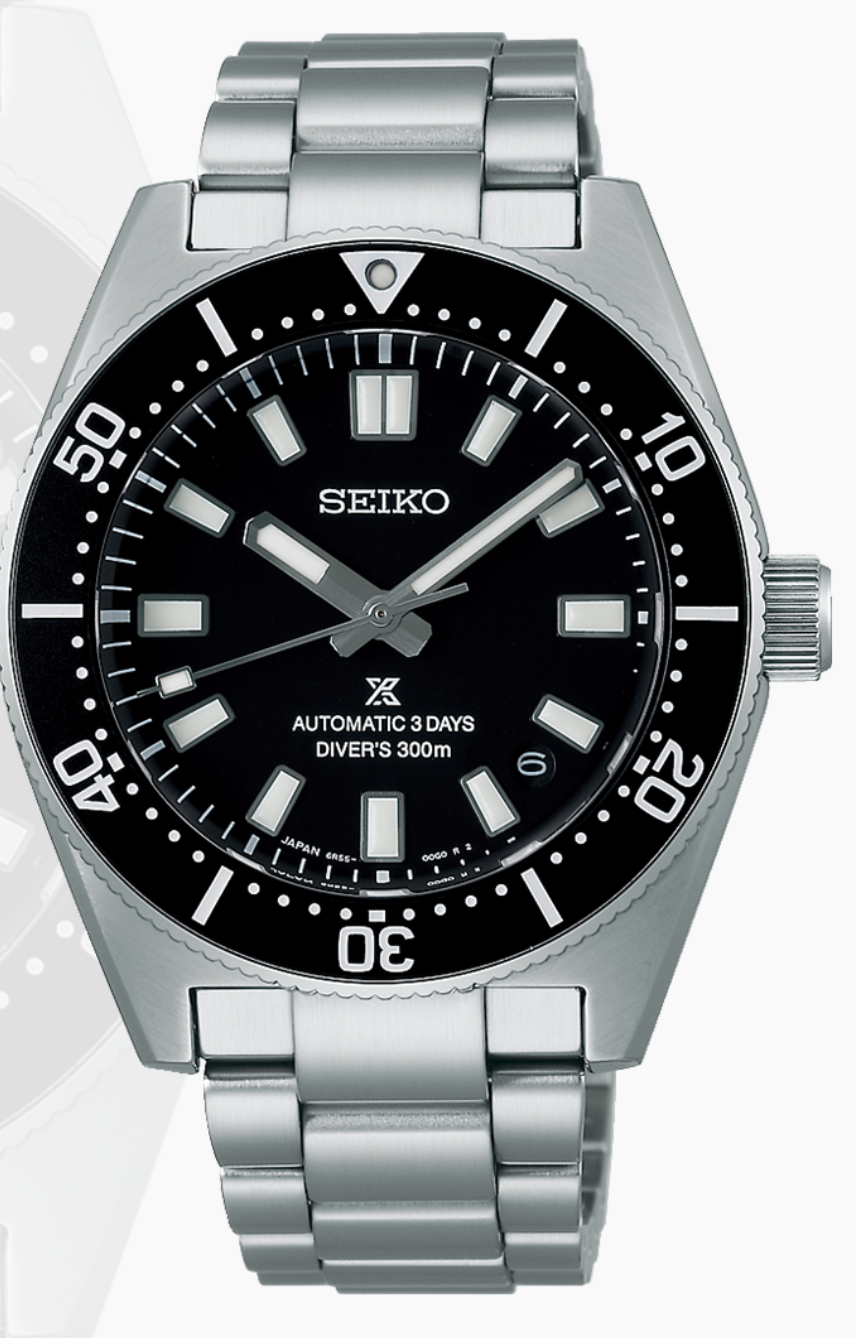 Seiko Prospex 1965 Heritage Divers 40mm - SPB453J