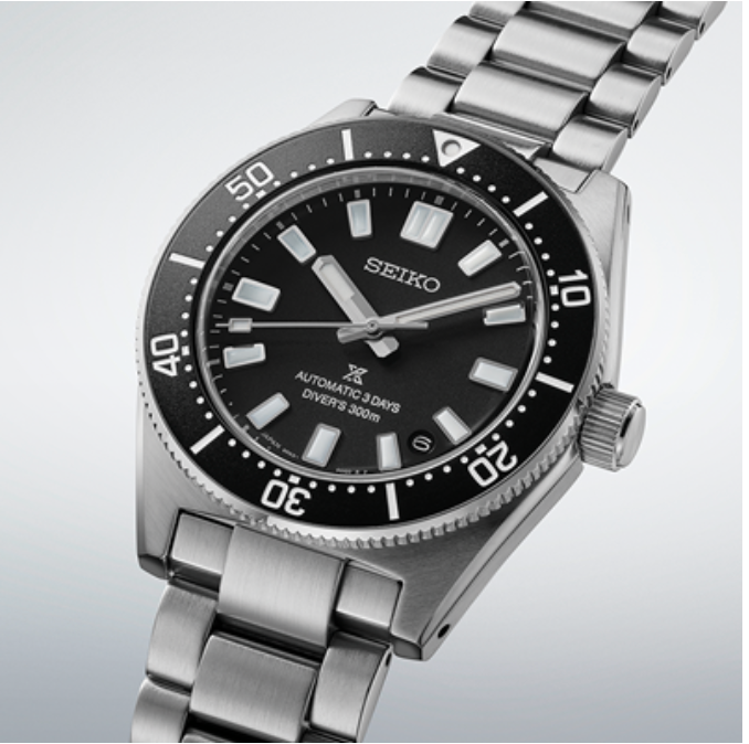 Seiko Prospex 1965 Heritage Divers 40mm - SPB453J