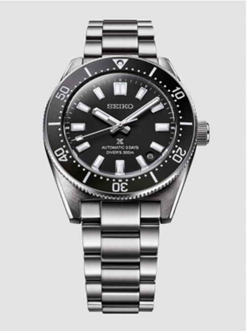 Seiko Prospex 1965 Heritage Divers 40mm - SPB453J