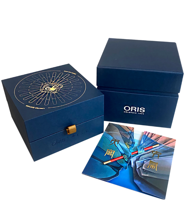 Oris Aquis Sun Wukong Limited Edition - 73377664185