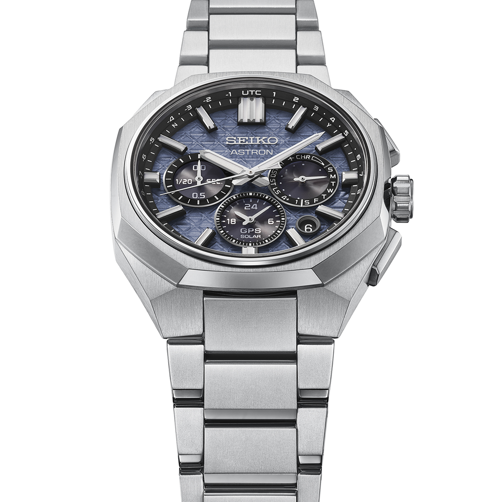 Seiko Astron GPS Solar Dual Time Chronograph 43.4mm - HAB001J