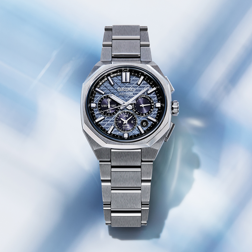 Seiko Astron GPS Solar Dual Time Chronograph 43.4mm - HAB001J