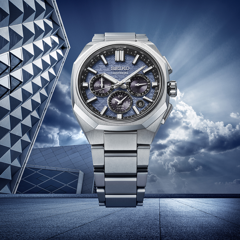 Seiko Astron GPS Solar Dual Time Chronograph 43.4mm - HAB001J