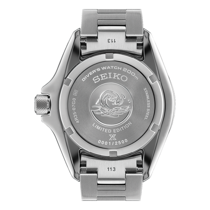 Seiko Prospex Sea Limited Edition Asia Exclusive Men's Diver's Watch 41mm - HBB004