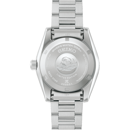 SEIKO Prospex Automatic Divers Limited Edition Watch - HBC005J