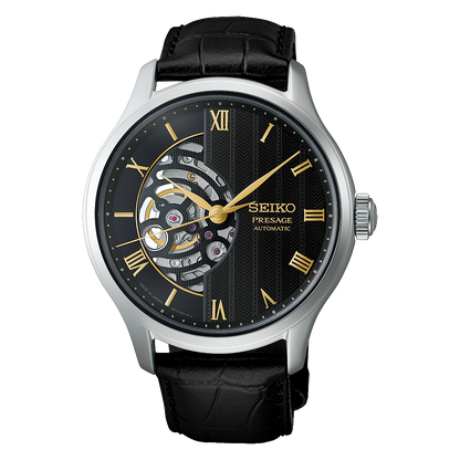 Seiko Presage Japanese Garden Open Heart 41.7mm Automatic Watch - HCB008J