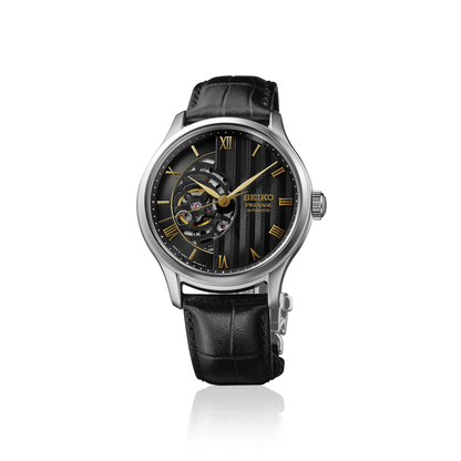 Seiko Presage Japanese Garden Open Heart 41.7mm Automatic Watch - HCB008J