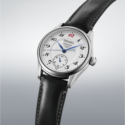 Seiko Presage Classic “Craftsmanship” Enamel Dial Men's Watch 39.6mm - HCC005