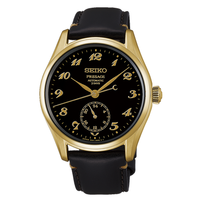 Seiko Presage Classic “Craftsmanship” Urushi Lacquer Dial Dial Men's Watch 39.6mm - HCC006