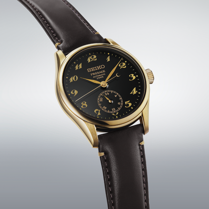 Seiko Presage Classic “Craftsmanship” Urushi Lacquer Dial Dial Men's Watch 39.6mm - HCC006