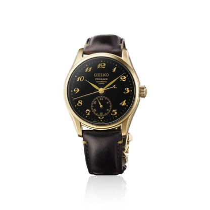 Seiko Presage Classic “Craftsmanship” Urushi Lacquer Dial Dial Men's Watch 39.6mm - HCC006