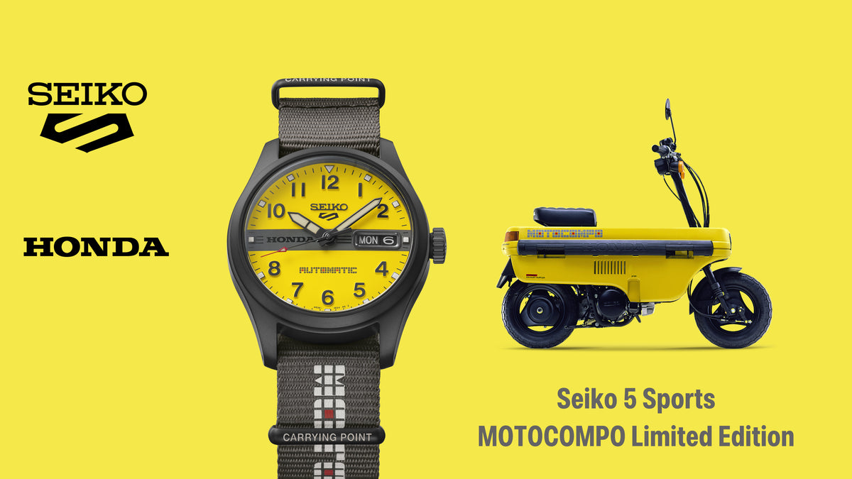 Seiko 5 Men's Sports Field Series MOTOCOMPO Limited Edition - HDB010