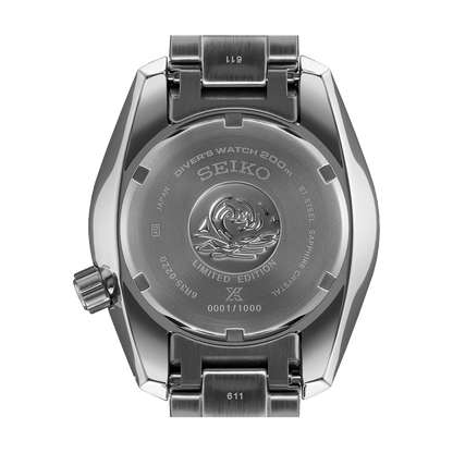 Seiko Prospex Limited Edition Whitsunday 45mm - SPB429J