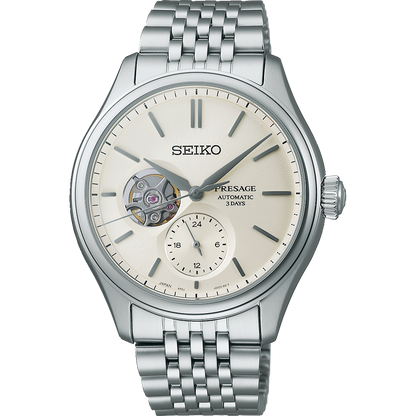 Seiko Presage Classic Open Heart Men's Watch 40.2mm - SPB469J