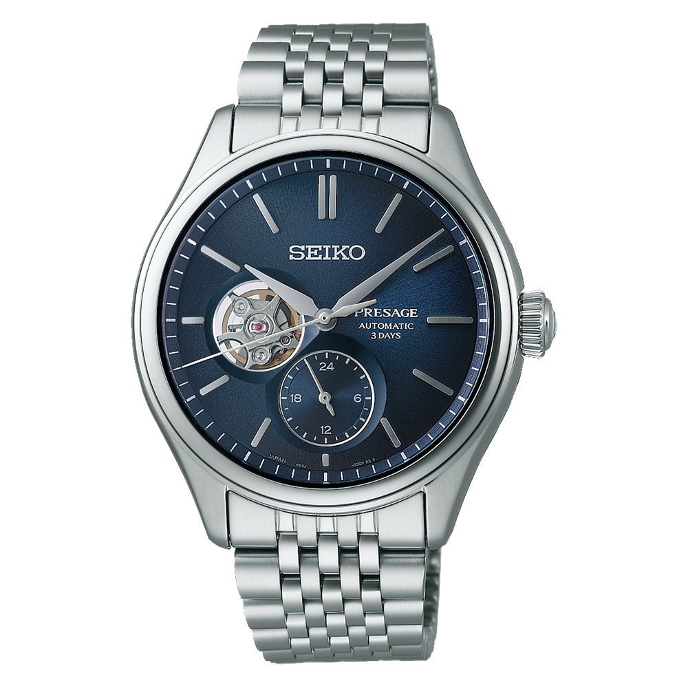 Seiko Presage Classic Automatic 40.2mm - SPB527J