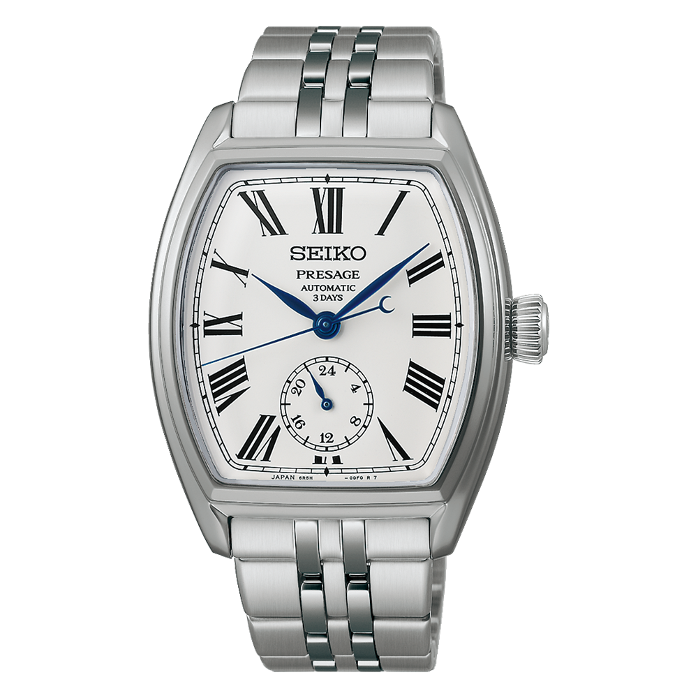 Seiko Presage Classic Automatic Enamel Men's Watch 35.9mm - SPB537J
