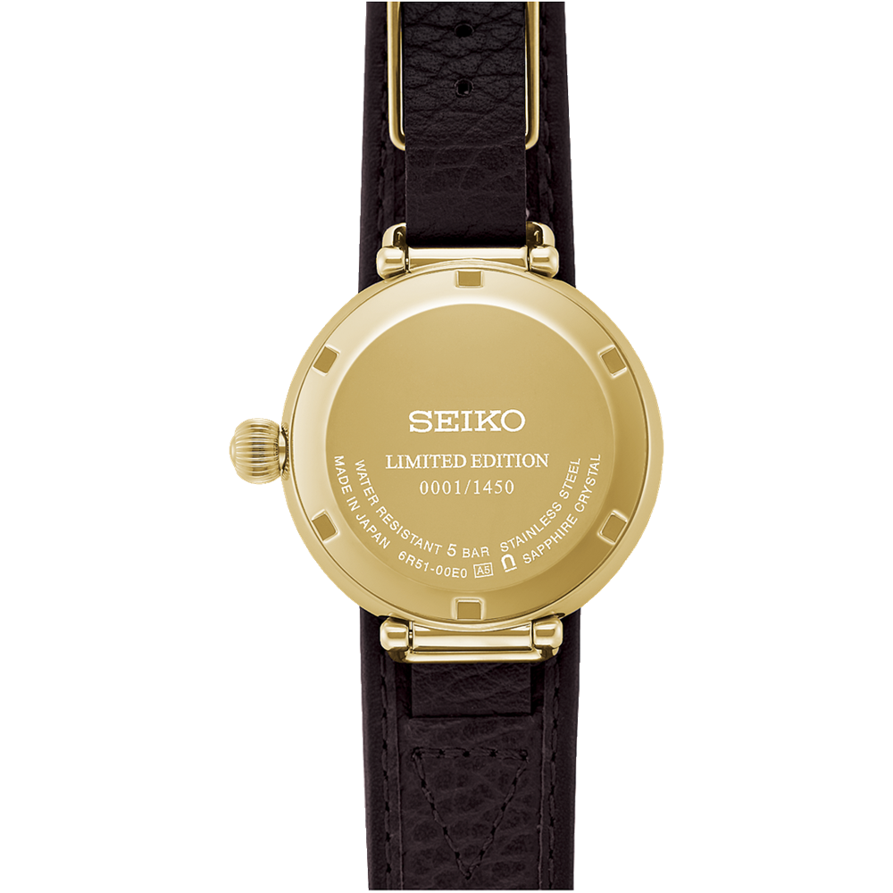 Seiko Presage Classic 145th Anniversary Limited Edition -  SPB358J