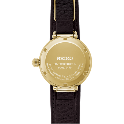 Seiko Presage Classic 145th Anniversary Limited Edition -  SPB358J