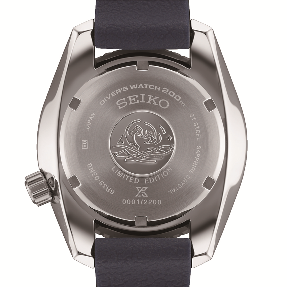 Seiko Prospex Limited Edition 'Blue Fire Crater' - SPB543J