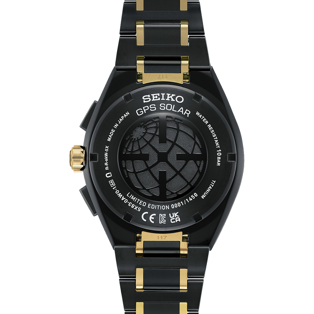 Seiko Astron GPS Solar 145th Anniversary 44mm Limited Edition - SSH186J