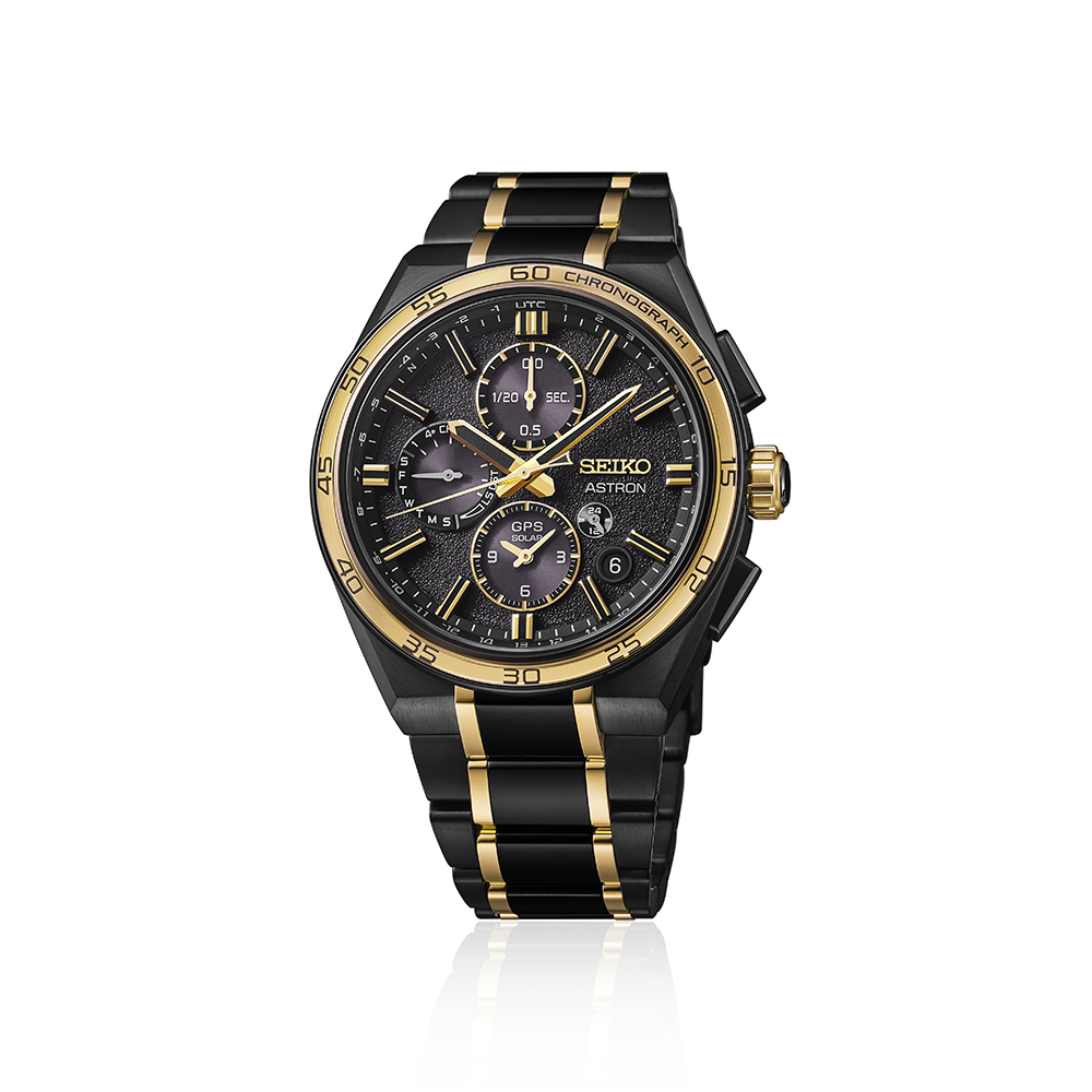 Seiko Astron GPS Solar 145th Anniversary 44mm Limited Edition - SSH186J