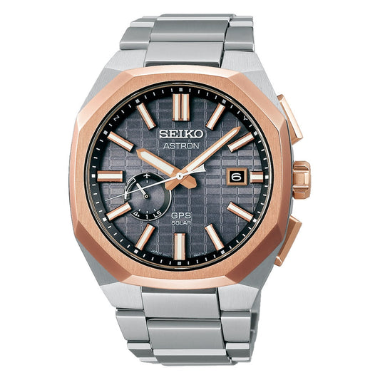 Seiko Astron Gps Solar 41.2mm - Ssj014J