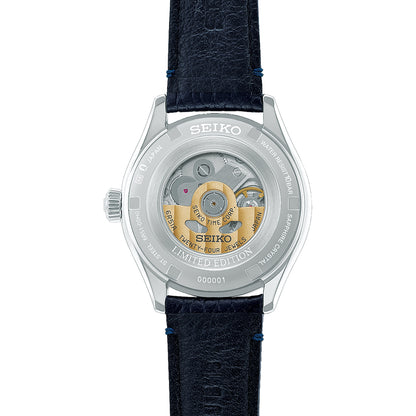 Seiko Presage Classic Limited Edition 145th Anniversary 36mm - HCC004J